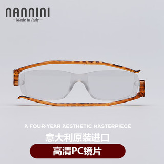 NANNINI 纳尼尼 进口老花镜男女轻薄时尚CP2 折叠便携高清舒适老花眼镜豹纹色250度