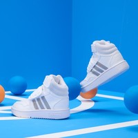 adidas阿迪达斯HOOPS MID 3.0女婴童宝宝篮球风板鞋学步鞋子