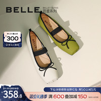 BeLLE 百丽 法式绑带芭蕾舞鞋女鞋子秋季新款瓢鞋玛丽珍鞋B1311CQ3