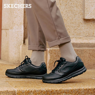 PLUS会员：SKECHERS 斯凯奇 低帮系带缓震软底耐磨通勤鞋 77156 BLK