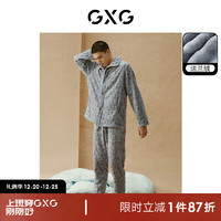GXG男士印花双面加绒加厚冬季法兰绒家居服套装纹理感睡衣23 灰色 M
