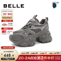 BeLLE 百丽 小众酷帅老爹鞋24春季机车休闲鞋A7N1DAM4