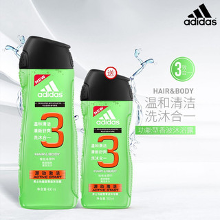 adidas 阿迪达斯 男士功能型香波沐浴露 源动激活 400ml+250ml