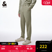 杰克·琼斯（JACK&JONES）2024年春季舒适泡泡纱面料合体直筒休闲裤男装224114022 E06灰绿色 165/72A/XSR