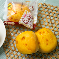 麦香皇 肉松夹心面包 400g