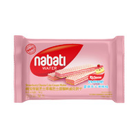 88VIP：nabati 纳宝帝 丽芝士草莓威化饼干56g*1包印尼进口休闲零食