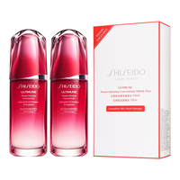 SHISEIDO 资生堂 红妍肌活精华露两只装100ml*2