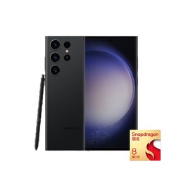 SAMSUNG 三星 Galaxy S23 Ultra 5G智能手机 12GB+512GB 第二代骁龙8