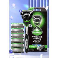 Schick 舒适 水次元5超感草本舒缓剃须刀（1刀架+7刀头）