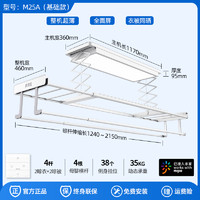 促销活动：天猫双旦礼遇季 收纳日用专场