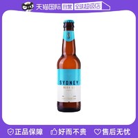 SydneyBeerCo悉尼原装进口啤酒拉格黄啤精酿原浆330ml