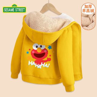 芝麻街（Sesame Street）儿童外套秋冬装2023韩版洋气时髦儿童中大童加厚羊羔绒 羊羔绒拉链开衫-964背红 140【适合身高130CM】
