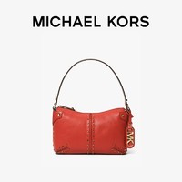 MICHAEL KORS 迈克·科尔斯 Astor 女士大号 铆钉腋下包 32S3SATU3L-194900 红色