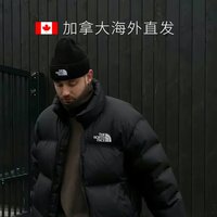 THE NORTH FACE 北面 加拿大直邮TNF北面1996 Retro Nuptse男款美版防风700蓬羽绒服