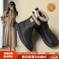 ZHR短靴女秋冬季真牛皮厚底保暖小个子瘦瘦靴加绒加厚二棉鞋 黑色 35