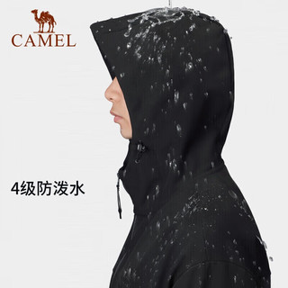 CAMEL 骆驼 户外软壳衣情侣款防水防风夹克加绒连帽外套潮