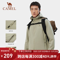 CAMEL 駱駝 戶外軟殼衣情侶款防水防風夾克加絨連帽外套潮