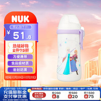 NUK儿童运动水壶防漏硬鸭嘴宝宝喝水杯训练杯300ml