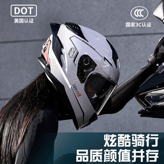NEVA 3C认证摩托车头盔男女DOT标准冬季全盔双镜片四季通用机车盔