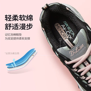 斯凯奇（Skechers）冬季加绒女鞋奶茶熊休闲鞋厚底增高老爹鞋复古保暖熊猫鞋松糕 黑糖牛乳BKGY 38