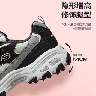 斯凯奇（Skechers）冬季加绒女鞋奶茶熊休闲鞋厚底增高老爹鞋复古保暖熊猫鞋松糕 黑糖牛乳BKGY 38