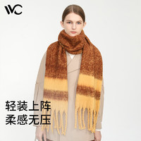 VVC 围巾女冬季韩版保暖纯色围脖女友礼物潮长款披肩两用围巾 日落暖茶