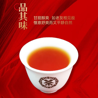 中茶 特级滇红320g礼盒装送礼大叶种功夫红茶茶叶