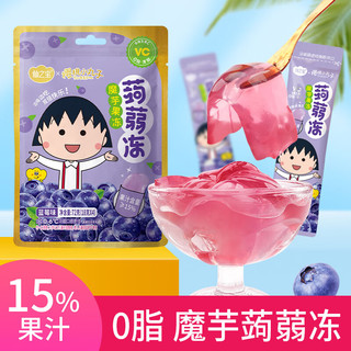 仙之宝儿童果冻独立包装蓝莓味蒟蒻儿童果冻72g