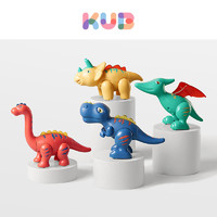 KUB 可优比 磁力拼装恐龙玩具霸王龙益智仿真动物玩具女孩男孩1-3岁
