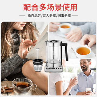 德国WMF多功能升降式煮茶壶煮茶器家用小型玻璃养生壶泡茶壶