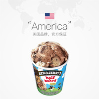 BEN & JERRY'S Ben&Jerry's本杰瑞巧克力布朗尼香草桶装雪糕冰激淋465mL