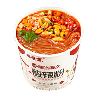 88VIP：嗨吃客 重庆酸辣粉115g桶装冲泡粉丝米线家庭速食品方便面小吃