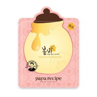 Papa recipe 春雨 玫瑰黄金蜂蜜保湿面膜10片