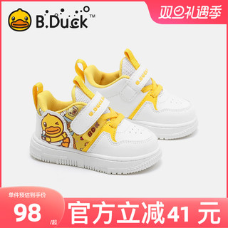 B.Duck 小黄鸭童鞋男童板鞋春秋儿童鞋子小白鞋女孩运动鞋