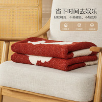 MERCURY 水星家纺 复古兔兔毛毯 中国红 130*170cm