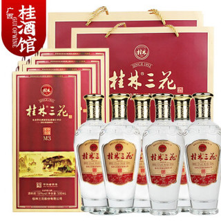 桂林三花 M3三花酒 50%vol 米香型白酒 500ml*6瓶