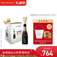 酩悦(MOET&CHANDON)迷你法国香槟葡萄酒 200mL 六支装