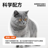 CARE 好主人 经典系列全价成猫猫粮通用型成猫粮营养增强抵抗