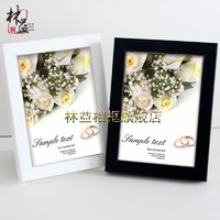 LINYI PHOTO FRAME 林益相框 林益6实木相框挂墙简约现代5画框摆台8 12寸小摆件相册框定做尺寸