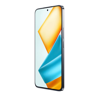 HONOR 荣耀 90 GT 5G手机 12GB+256GB 星曜黑