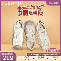 TEENMIX 天美意 厚底增高老爹鞋运动鞋女系带休闲小白鞋2023秋新款BH401CM3
