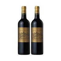 Chateau Prieure Lichine 荔仙庄园 法国玛歌三级名庄迪仙庄园干红葡萄酒2017进口两支装