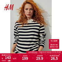 H&M 季女装细密针织套衫圆领长袖针织衫11168311 黑色/条纹 165/96A