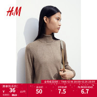 H&M女装毛针织衫简约气质打底圆高领套衫1176748 混米色 160/88A
