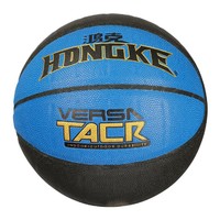HONGKE 鸿克 篮球比赛专用篮球鸿克官方7号球防滑耐磨成人学生蓝球标准篮球