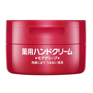 SHISEIDO 资生堂 尿素深层滋养手霜 100ml