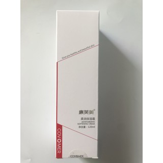 康芙美（Covomer） 康芙美柔润保湿霜120ml