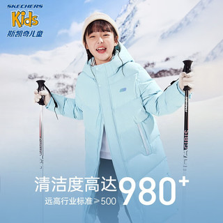 Skechers斯凯奇儿童长款羽绒服外套防寒保暖滑雪服P423K027 棉花糖蓝/01Z6 165cm