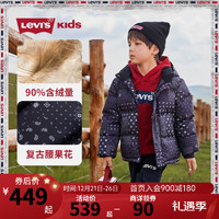 Levi's  李维斯童装男童中长款加绒保暖羽绒服23冬季儿童连帽外套 黑美人 160/76