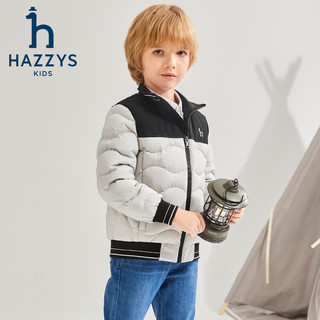 哈吉斯（HAZZYS）品牌童装男童羽绒服冬防风弹力舒适透湿休闲立领羽绒服 极地灰 130